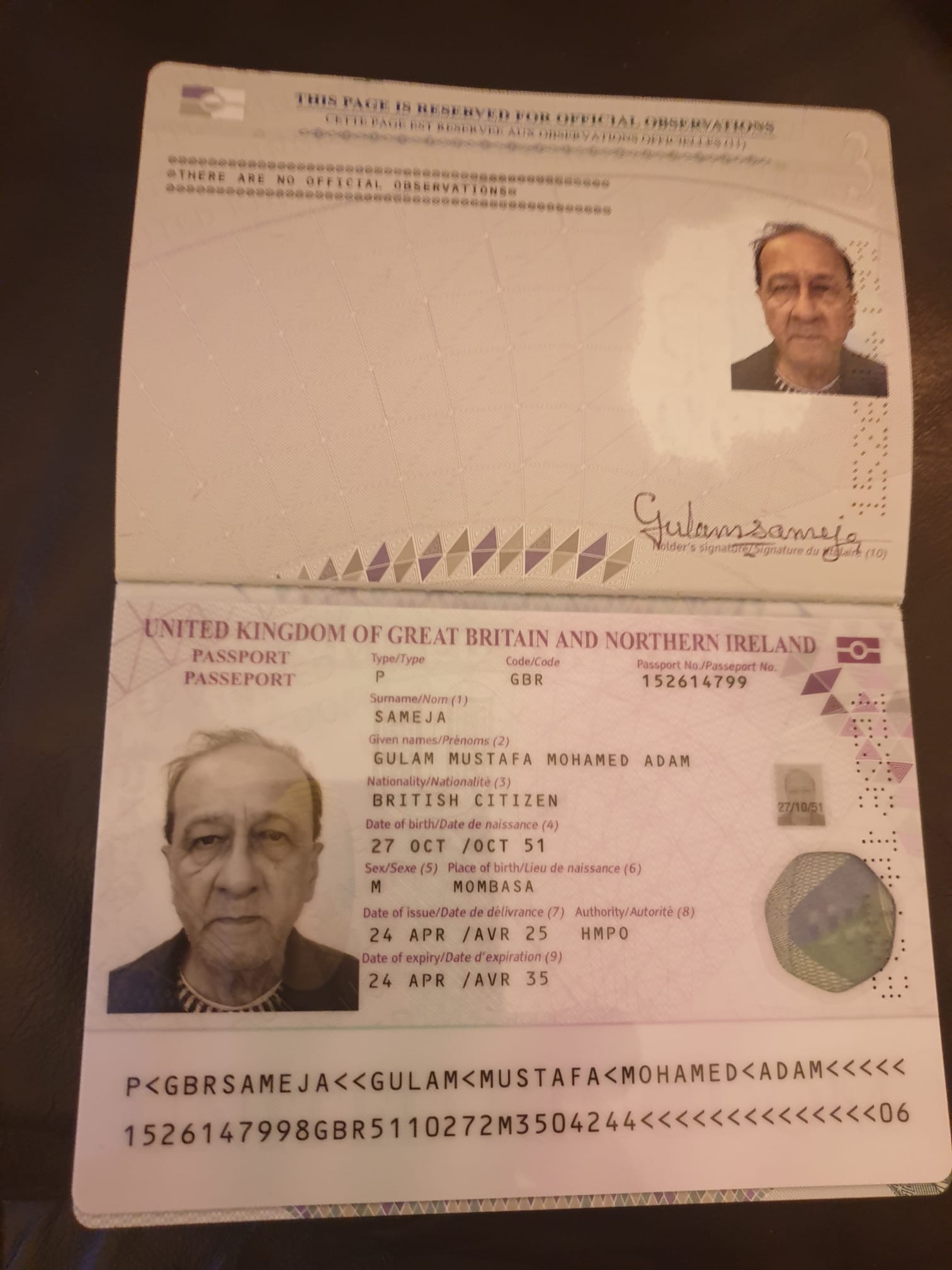 UK passport application service